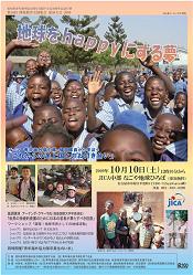 �������N���b�N����Ɗg��\������܂��B